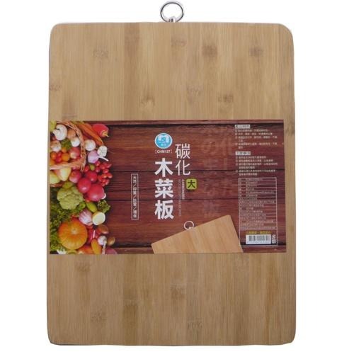 碳化竹木砧板(大/中/小)【現貨 附發票】-細節圖3