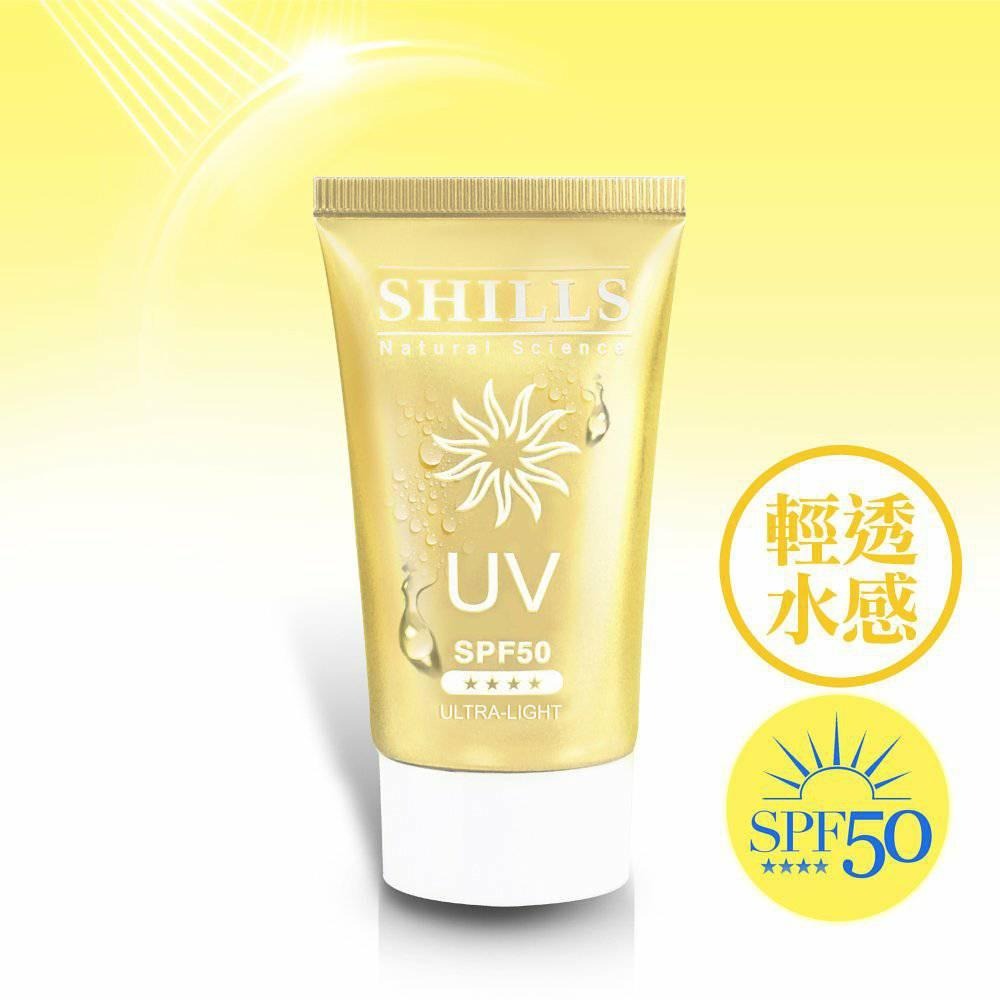 《SHILLS 舒兒絲》很耐曬清透美白防曬凝乳(40ml/支)【現貨 附發票】-細節圖4