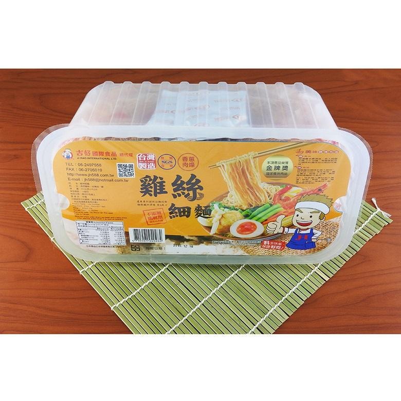 《吉好》雞絲細麵-香蔥肉燥(330g/6入盒裝)【現貨 附發票】【超取上限4盒】-細節圖2