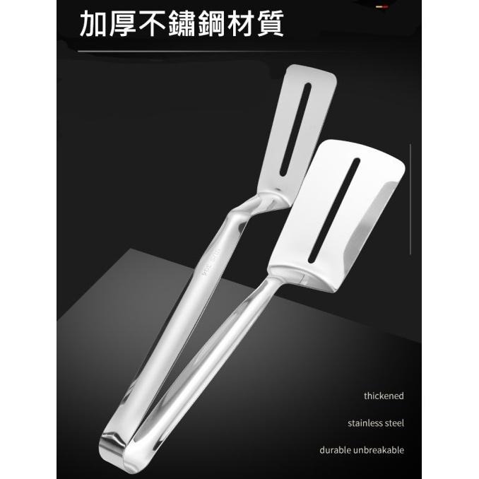 304不鏽鋼煎鏟夾 (長柄單孔款)【現貨 附發票】-細節圖2