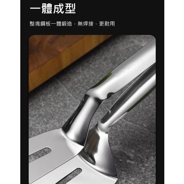 304不鏽鋼煎鏟夾 (長柄單孔款)【現貨 附發票】-細節圖3