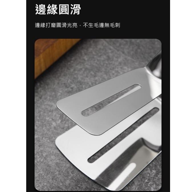 304不鏽鋼煎鏟夾 (長柄單孔款)【現貨 附發票】-細節圖5