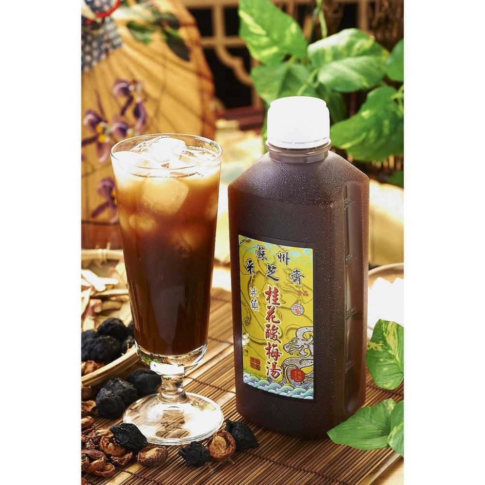 《蘇州采芝齋》桂花酸梅湯(930ml±10ml/罐)【現貨 附發票】-細節圖3