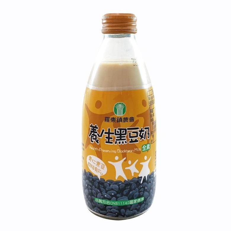 《羅東鎮農會》養生黑豆奶(245ml/瓶)【現貨 附發票】-細節圖2