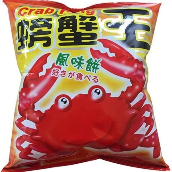 《螃蟹王風味餅》(50g/包)【現貨 附發票】【超取上限12包】