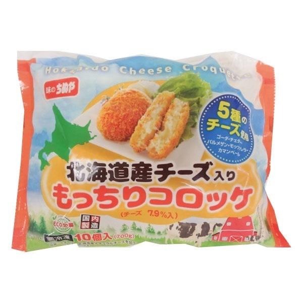 《冷凍》CHINUYA 馬鈴薯可樂餅/南瓜可樂餅/起司可樂餅(400g-700g/包)(日本香川縣)【現貨 附發票】-細節圖2