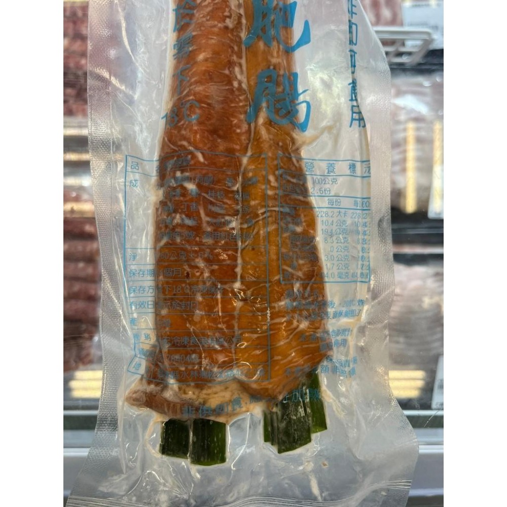 《冷凍》脆皮肥腸 250g/袋 【現貨 附發票】-細節圖2