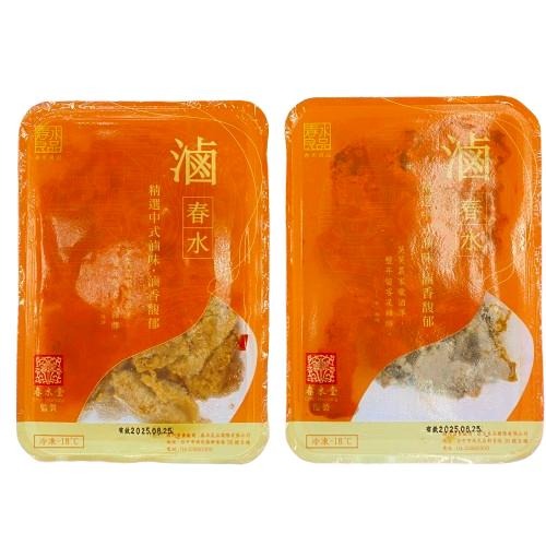 《冷凍》滷春水-蒜香/麻辣滷味系列(160g-220g±3g/盒)【現貨 附發票】-細節圖2