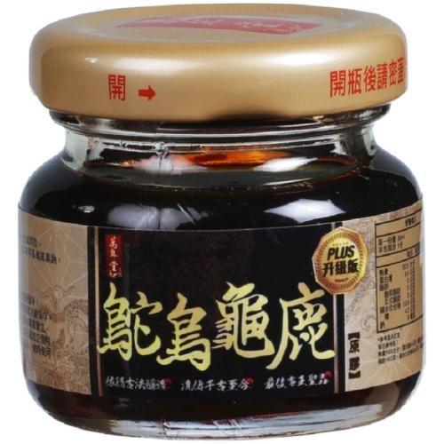 《萬年堂》鴕鳥龜鹿原膠升級版(30ml*6瓶/盒)【現貨 附發票】-細節圖2