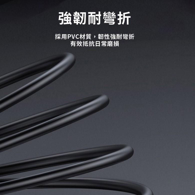 WiWU PD快充數據線 (USB-C to Lightning/USB-C to USB-C) 1m【現貨 附發票】-細節圖3