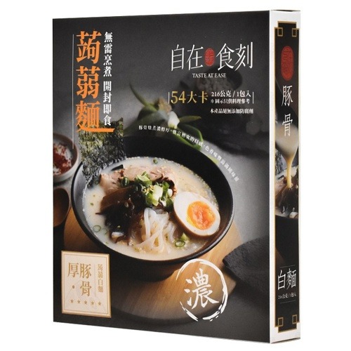 自在食刻 蒟蒻麵(厚豚骨/蔥爆秘醬蛤蜊海鮮)【現貨 附發票】-細節圖4