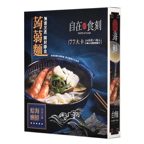 自在食刻 蒟蒻麵(厚豚骨/蔥爆秘醬蛤蜊海鮮)【現貨 附發票】-細節圖8