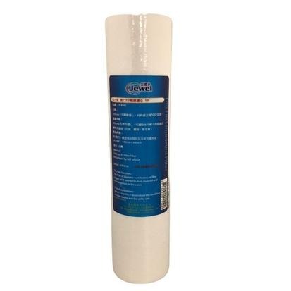 金鑽水Jewel 進口 5Microm P.P纖維濾心 濾芯 (CP-B100) 【現貨 附發票】