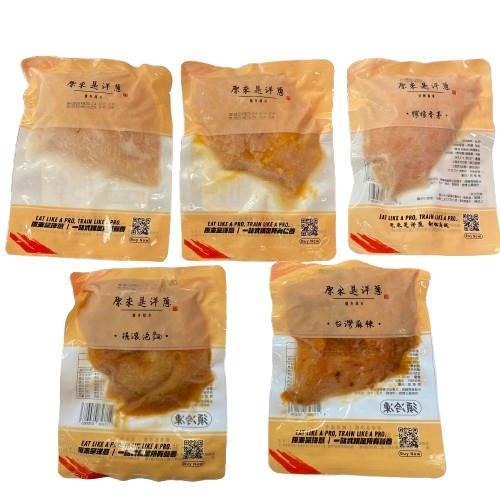 《冷凍》原來是洋蔥-雞胸肉隨手包(100g/包)【現貨 附發票】-細節圖4