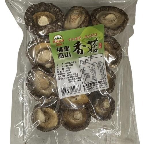 埔里高山 香菇/鈕扣菇 75g-90g【現貨 附發票】-細節圖5