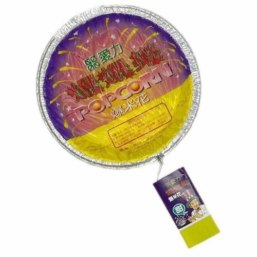 愛力 爆爆樂 爆米花 (甜/鹹) (50-65g/支) 【現貨 附發票】-細節圖2