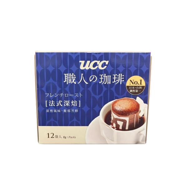 UCC 職人濾掛式咖啡 (炭燒/典藏/法式/柔和果香) 8g*12入/盒-細節圖2