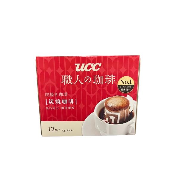 UCC 職人濾掛式咖啡 (炭燒/典藏/法式/柔和果香) 8g*12入/盒-細節圖4