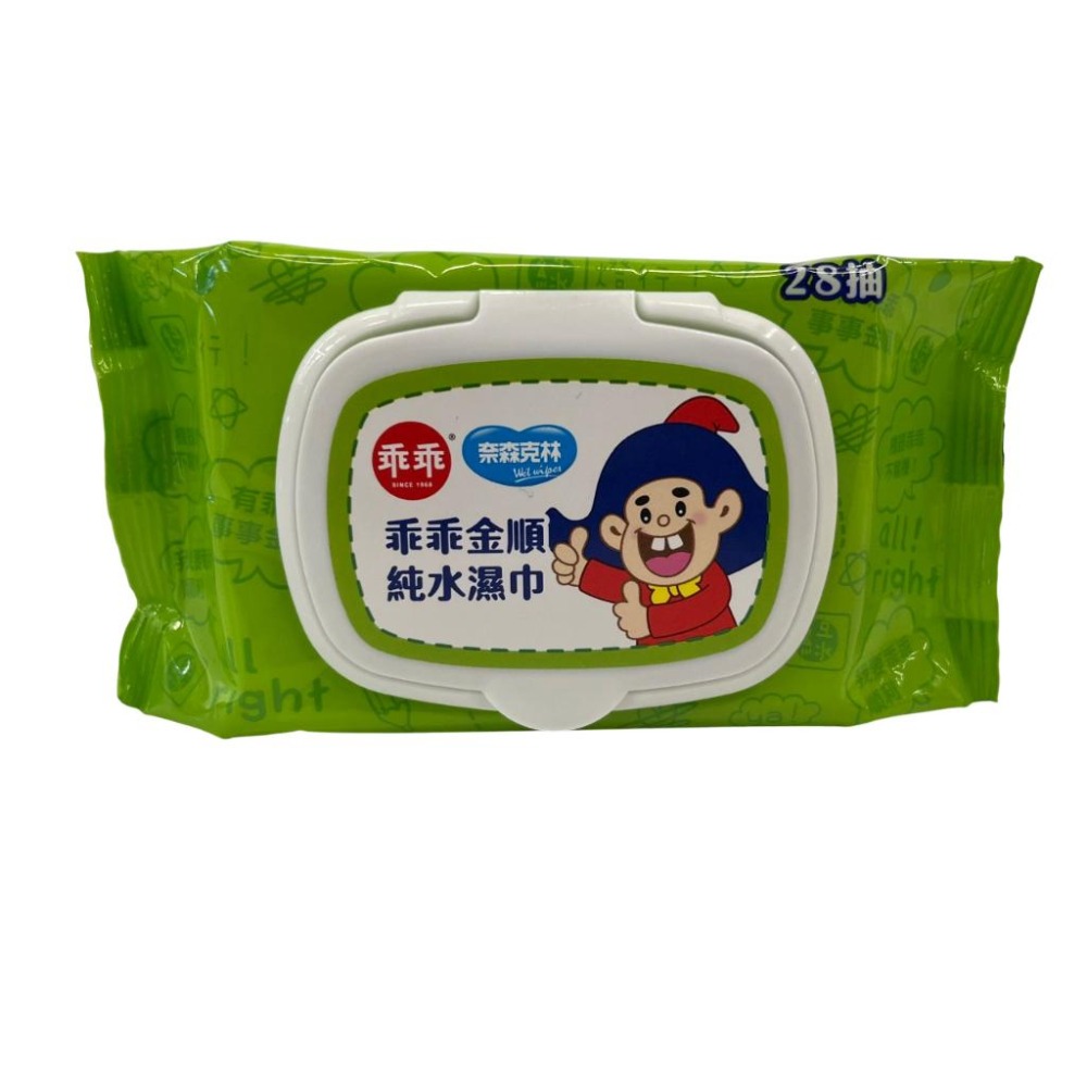 奈森克林 乖乖金順純水濕巾 28張/88張【現貨 附發票】-細節圖3