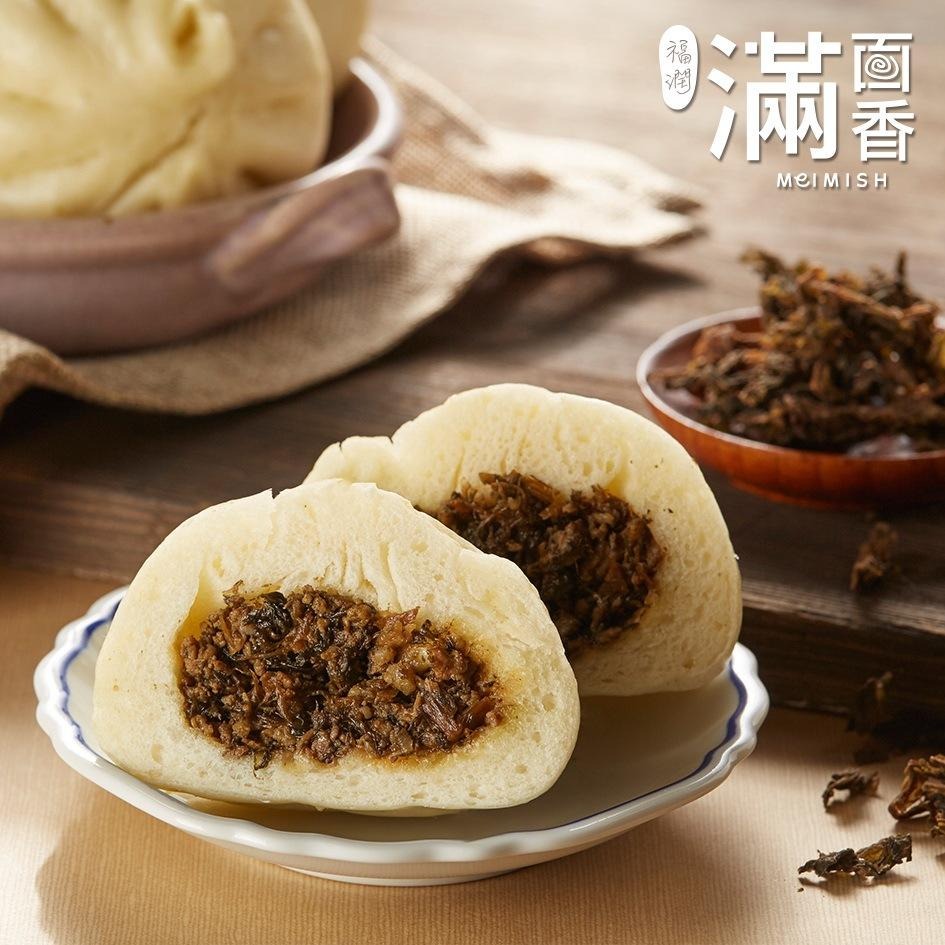 《冷凍》滿面香 沖繩黑糖饅頭/麻糬芝麻銀三角/梅乾菜肉包/滿趣小樂桃(400g-450g/包)【現貨 附發票】-細節圖3