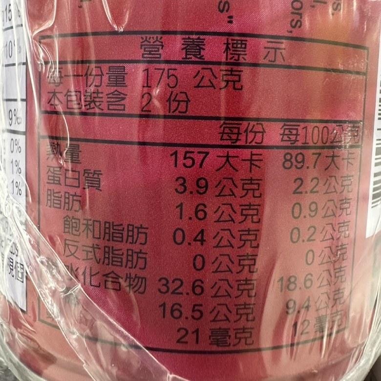 【免運】巧口 薏仁八寶粥 350g*24瓶/箱【現貨 附發票】-細節圖3