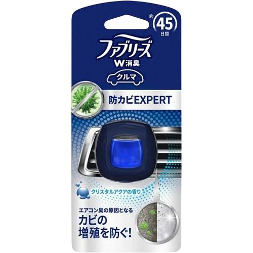 Febreze汽車清新劑(水晶水香/抗菌除黴/天空微風)【現貨 附發票】-細節圖2