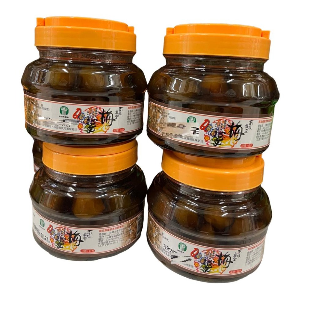 南投縣農會梅婆 (Q梅/脆梅)800g/瓶【現貨 附發票】-細節圖3