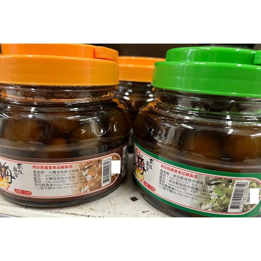 南投縣農會梅婆 (Q梅/脆梅)800g/瓶【現貨 附發票】-細節圖4