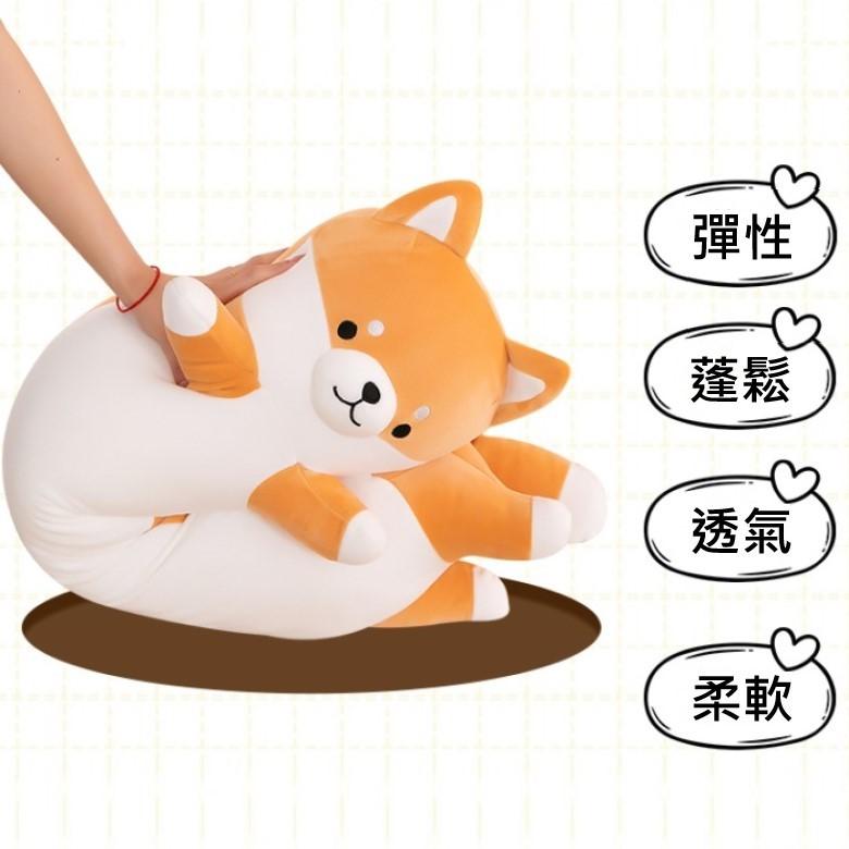 柴犬造型抱枕 (90*20cm)【現貨 附發票】-細節圖4