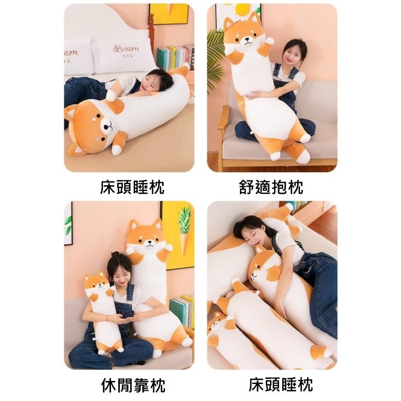 柴犬造型抱枕 (90*20cm)【現貨 附發票】-細節圖5