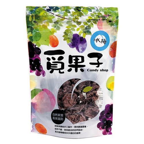 覓果子 冰梅/拿鐵咖啡梅/紹興梅 80-300g 【現貨 有發票】-細節圖2