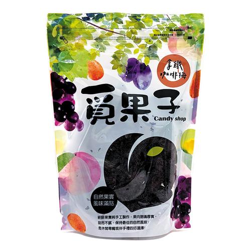 覓果子 冰梅/拿鐵咖啡梅/紹興梅 80-300g 【現貨 有發票】-細節圖3