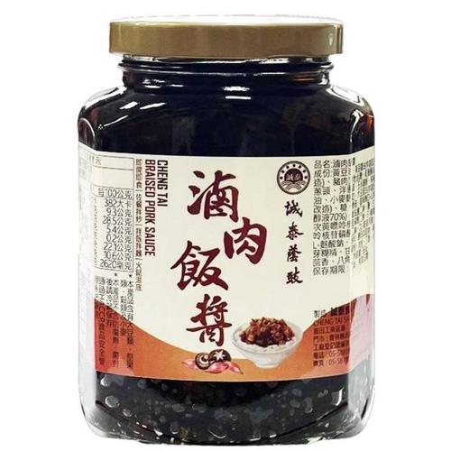 誠泰 滷肉飯醬/鮮切辣椒/蒜蓉辣椒/薑蔥魷魚 240-360g【現貨 附發票】-細節圖2