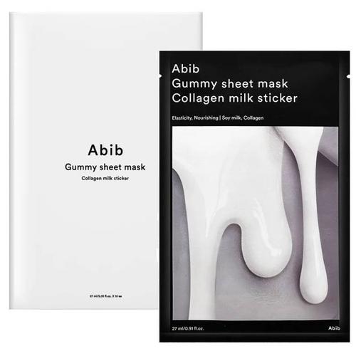 Abib 口香糖面膜 10片/盒 (牛奶/魚腥草/維他命/積雪草)【現貨 附發票】-細節圖2