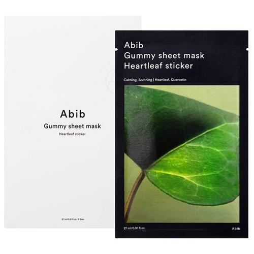 Abib 口香糖面膜 10片/盒 (牛奶/魚腥草/維他命/積雪草)【現貨 附發票】-細節圖3