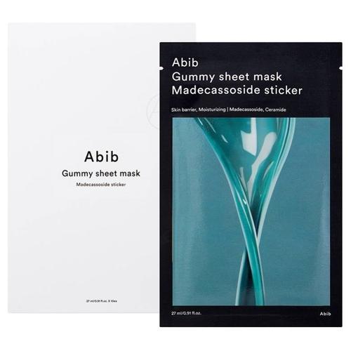 Abib 口香糖面膜 10片/盒 (牛奶/魚腥草/維他命/積雪草)【現貨 附發票】-細節圖5