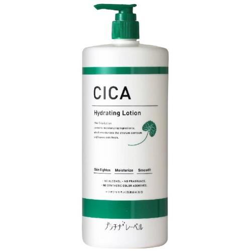 鉑潤肌 化妝水1000ml (積雪草修復保濕/夜用A醇抗老)【現貨】-細節圖2