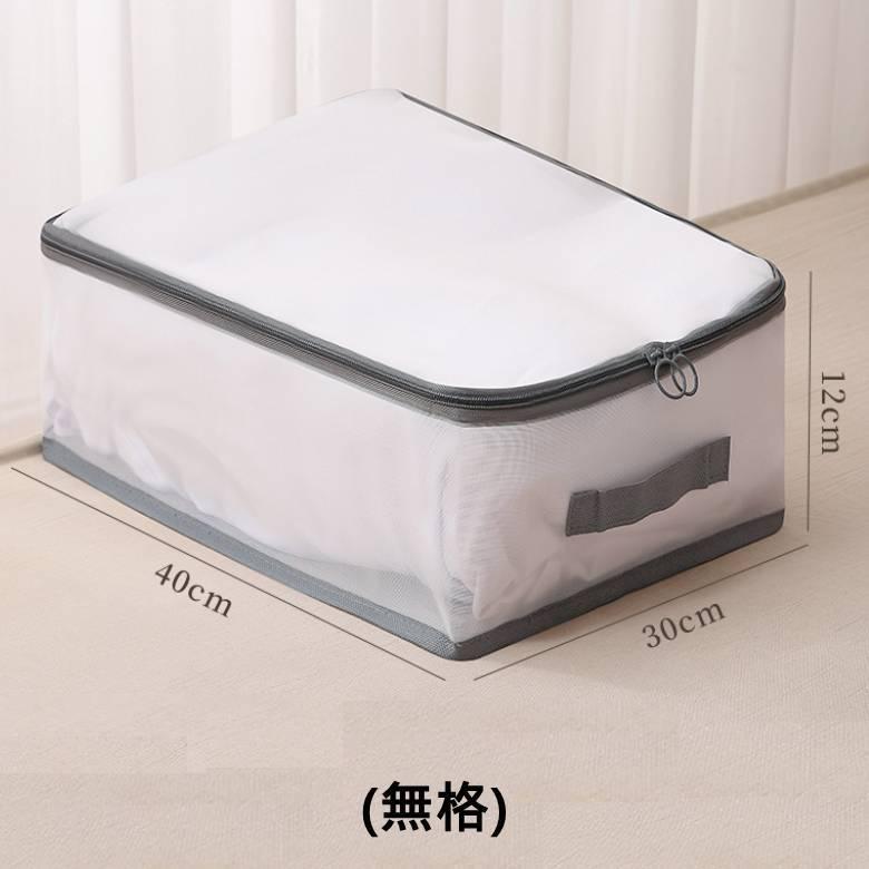 網紗衣物分類收納袋(無格/5格/6格)(米色/灰色)【現貨 附發票】-細節圖5