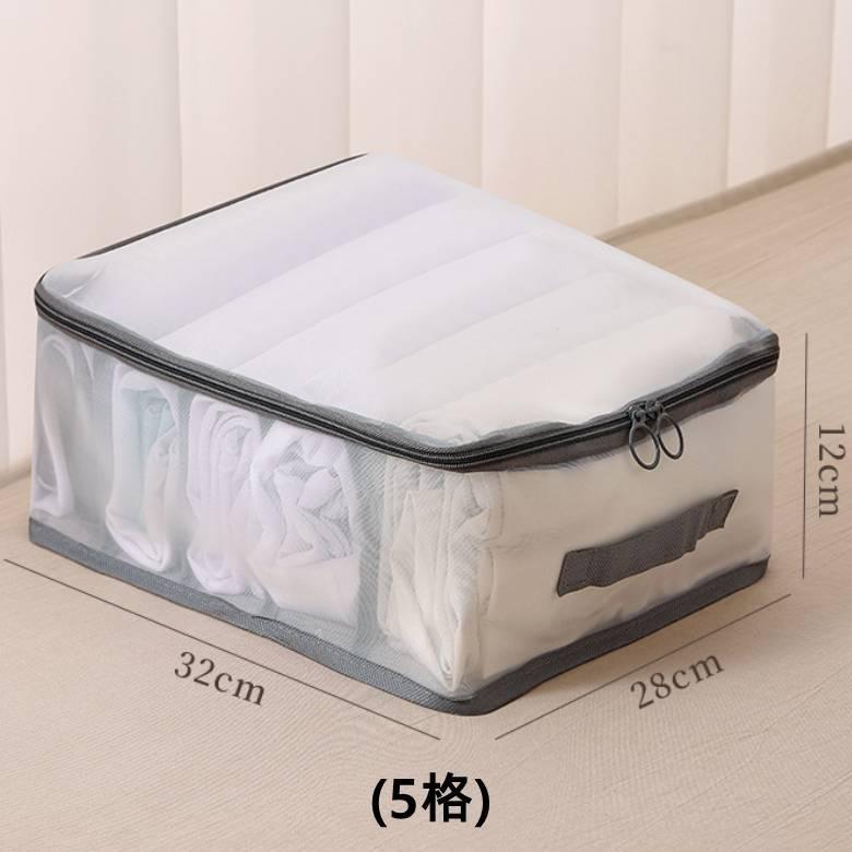 網紗衣物分類收納袋(無格/5格/6格)(米色/灰色)【現貨 附發票】-細節圖6