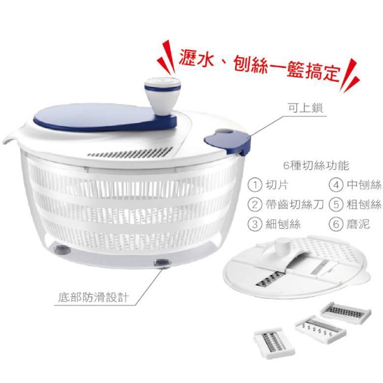 西華 多用途蔬果瀝水籃【現貨 附發票】-細節圖2