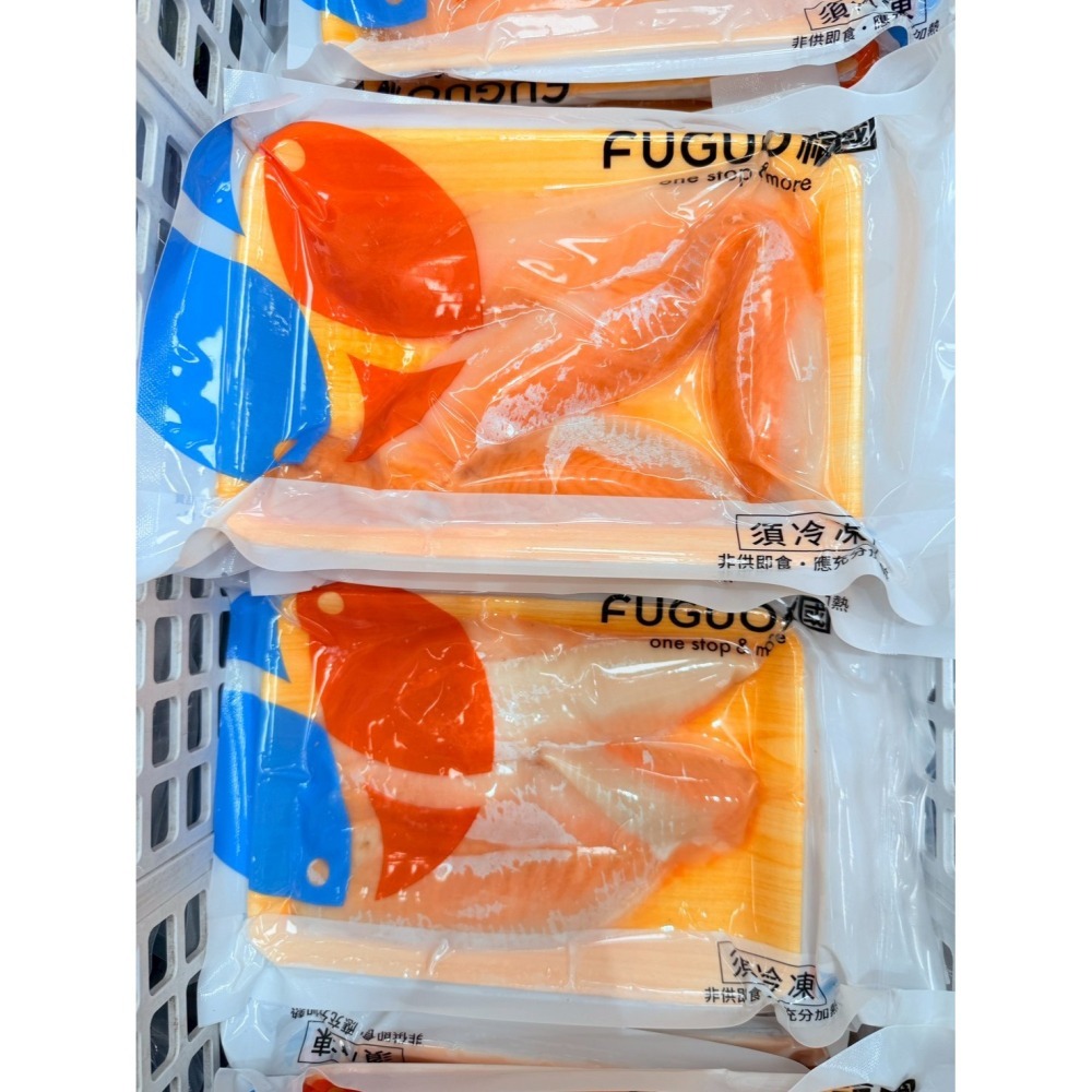 《冷凍》真空鮭魚去皮腹肉條200g/包【現貨】-細節圖2