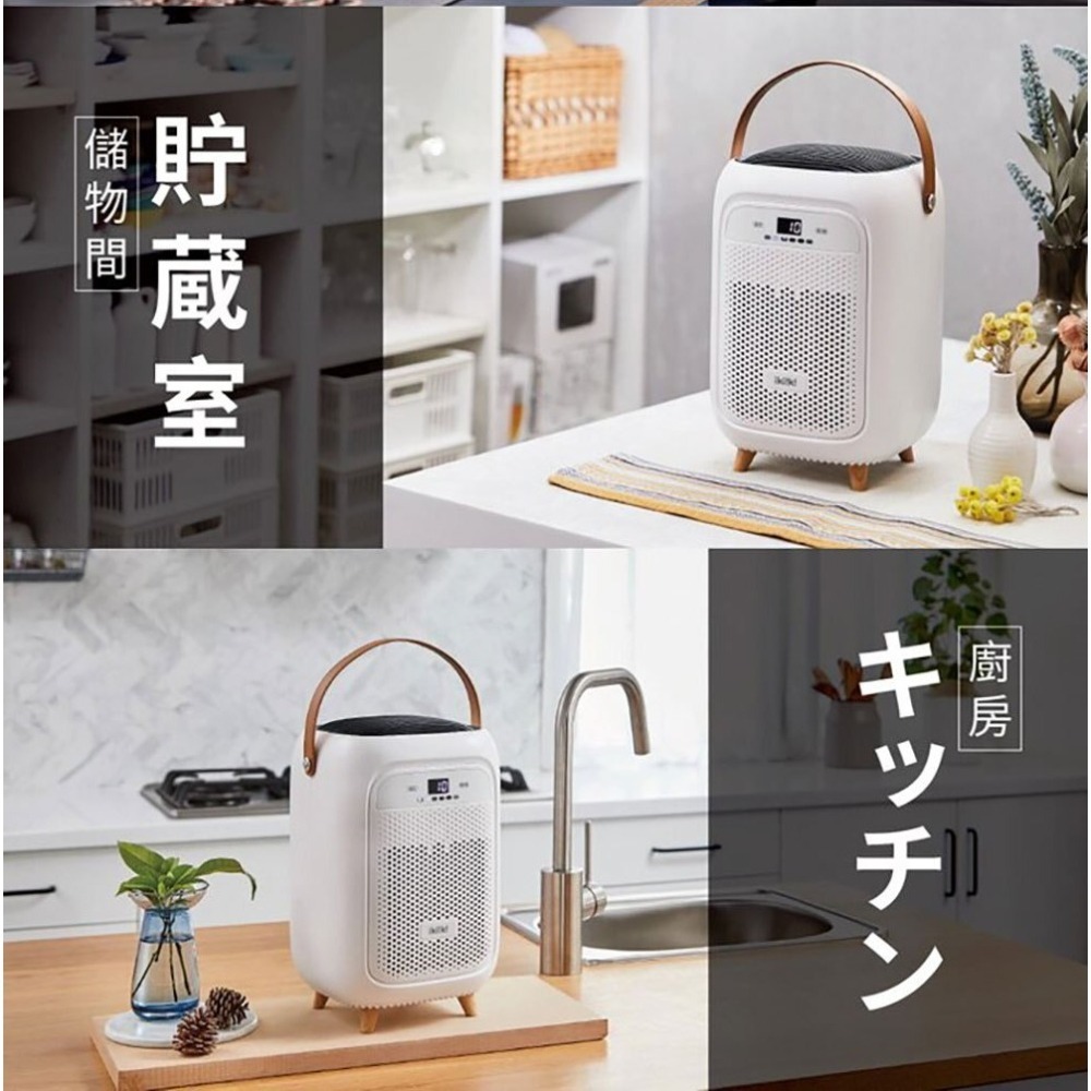 【超取限1】ikiiki 伊崎 空氣清淨機 / 淨化 IK-AP8401【現貨】-細節圖7