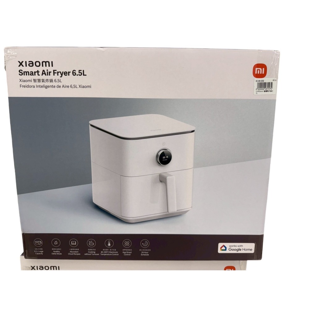 【免運】 Xiaomi 智慧氣炸鍋 6.5L-白色 【現貨】-細節圖4