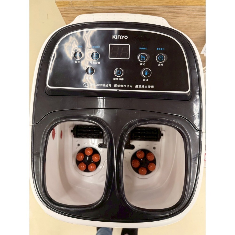 自動按摩恆溫足浴【現貨】-細節圖3