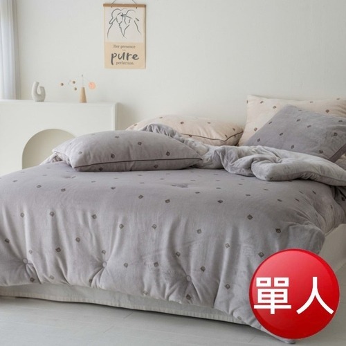 【現貨免運】韓國製 雙面牛奶絨熊熊冬被(150*200)-淺灰/杏色-規格圖2