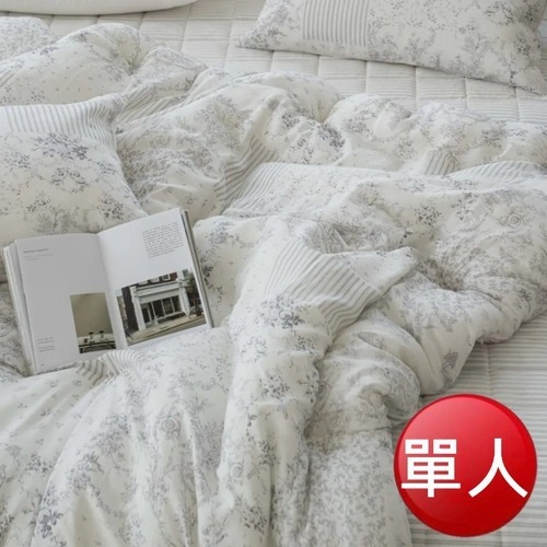 【現貨免運】韓國製 普羅旺斯 天絲莫代爾+毛絨雙材質冬被(150*200)-粉/杏色/灰-細節圖3