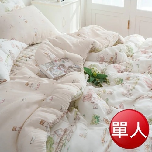 杏粉