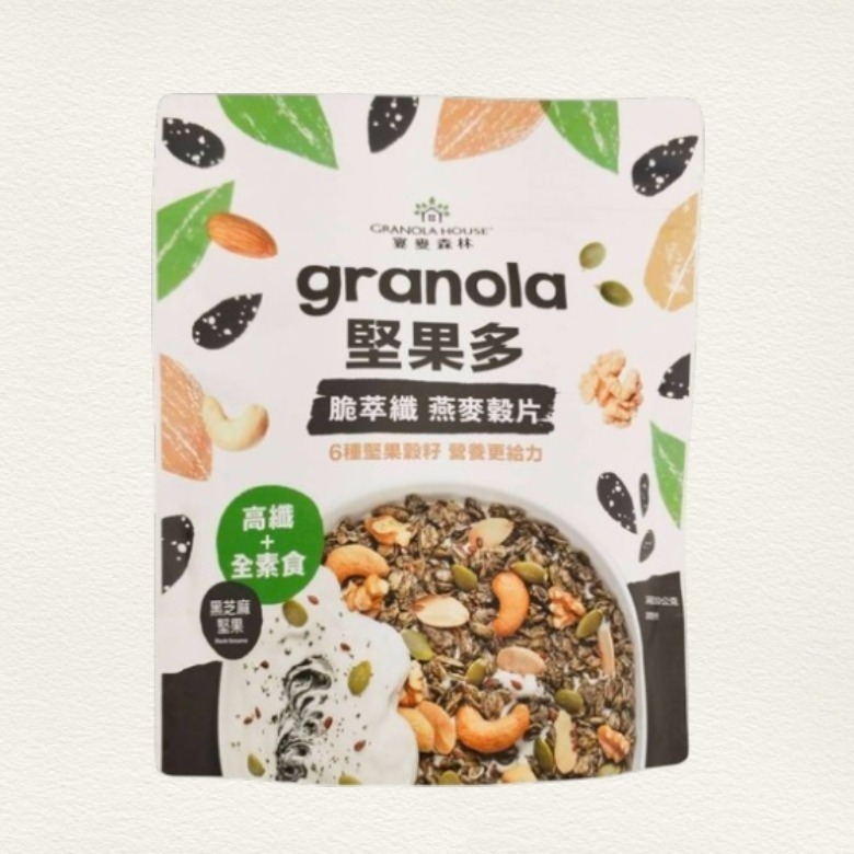 黑芝麻堅果
