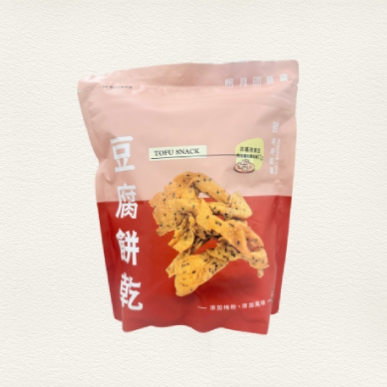 梅粉