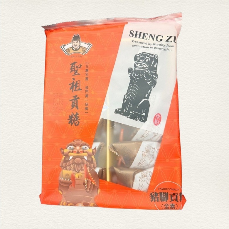 豬腳貢糖